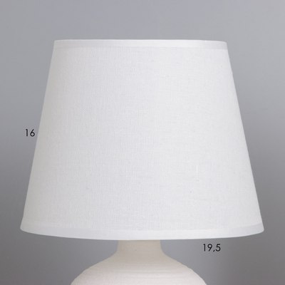 Прикроватная лампа Risalux Зелия 10424502