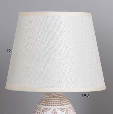 Прикроватная лампа Risalux Замира 10424501