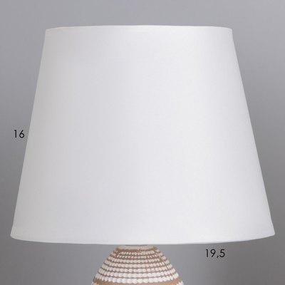 Прикроватная лампа Risalux Замира 10424499