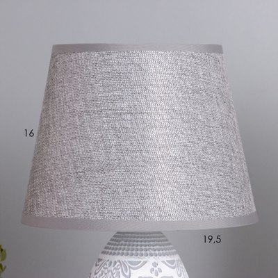 Прикроватная лампа Risalux Замира 10424498