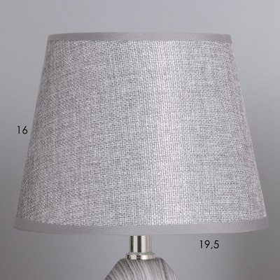 Прикроватная лампа Risalux Жизель 10424497