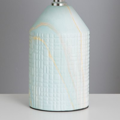 Прикроватная лампа Risalux Жизель 10424496