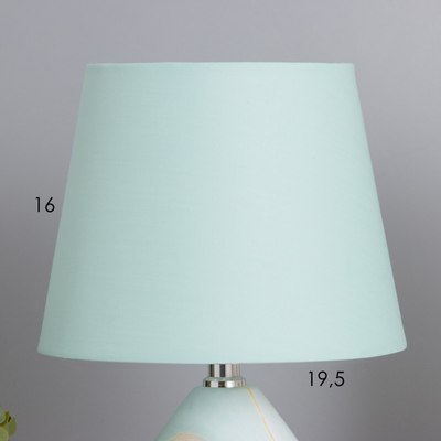 Прикроватная лампа Risalux Жизель 10424496