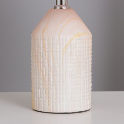 Прикроватная лампа Risalux Жизель 10424494