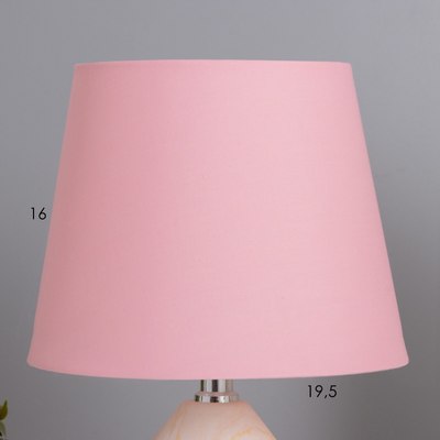 Прикроватная лампа Risalux Жизель 10424494