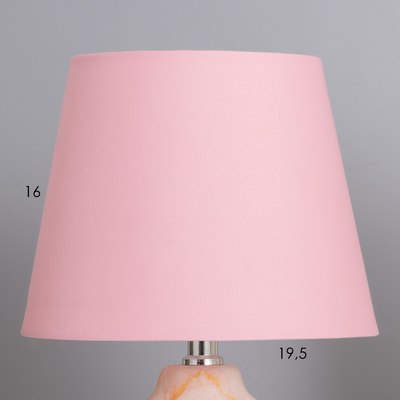 Прикроватная лампа Risalux Жаклин 10424491