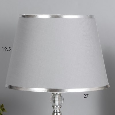 Прикроватная лампа Risalux Элеонора 10424435