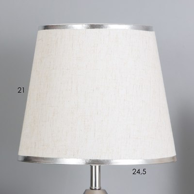 Прикроватная лампа Risalux Феми 10424431