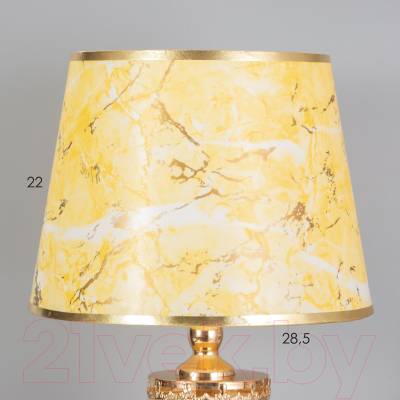 Прикроватная лампа Risalux Селия 10424425