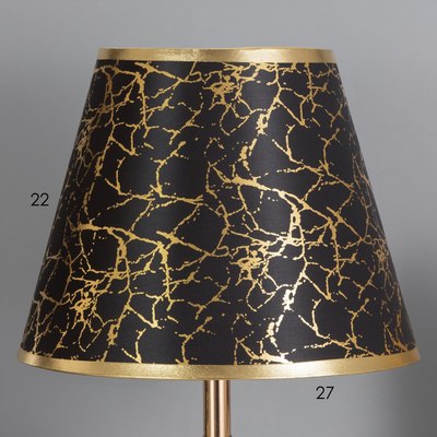 Прикроватная лампа Risalux Рамира 10424415