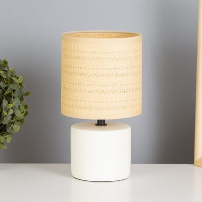 Прикроватная лампа Risalux Хавьер 10418668