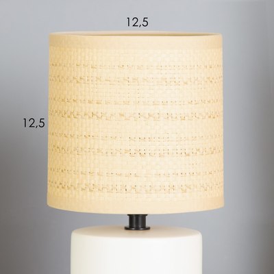 Прикроватная лампа Risalux Хавьер 10418668