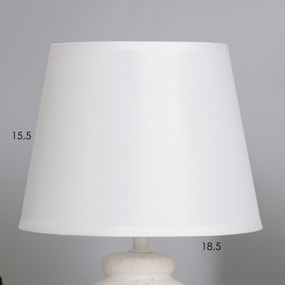 Прикроватная лампа Risalux Лисандра 10424373