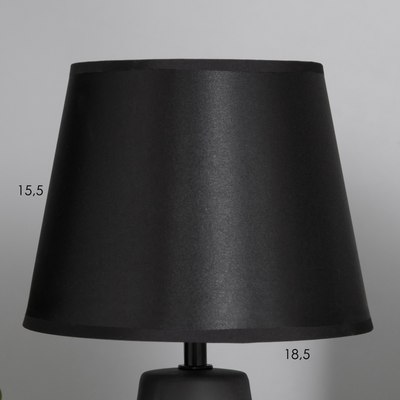 Прикроватная лампа Risalux Люсли 10424374