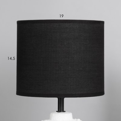 Прикроватная лампа Risalux Мирана 10424379