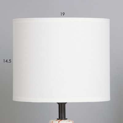 Прикроватная лампа Risalux Мэй 10424381