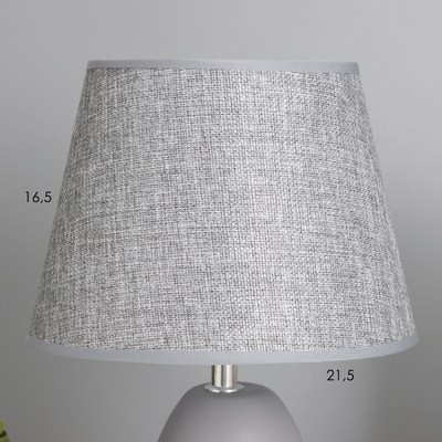 Прикроватная лампа Risalux Никола 10424382