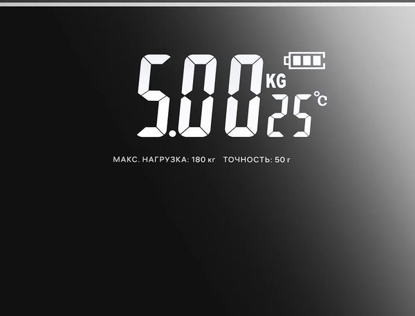 Напольные весы электронные Kitfort КТ-844