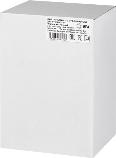 Светильник уличный ЭРА Валенсия ДТУ 07-8-001 / Б0064260