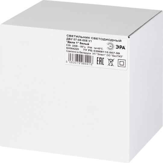 Бра уличное ЭРА Дели 1 ДБУ 07-8-005 / Б0064225