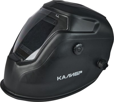 Сварочная маска Калибр Ф11 / 40703