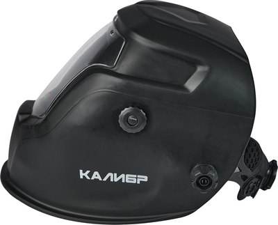 Сварочная маска Калибр Ф11 / 40703