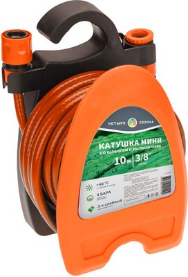 Катушка для шланга Четыре сезона 62-0268 - фото