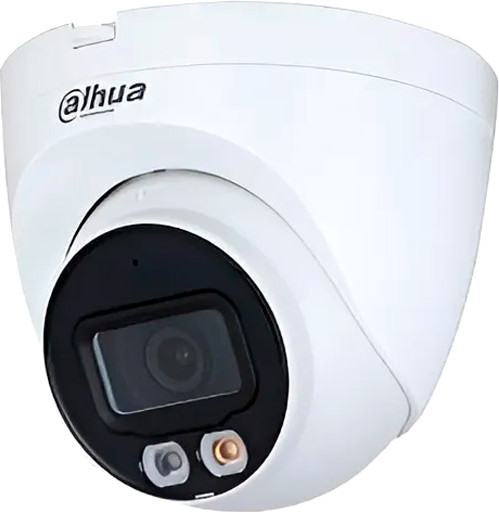 IP-камера Dahua DH-IPC-HDW2849TP-S-IL-0280B