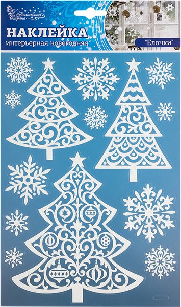 Наклейка на окно Волшебная страна Елочки / 108652 - фото