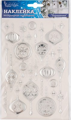 Наклейка на окно Волшебная страна Украшения / 108651