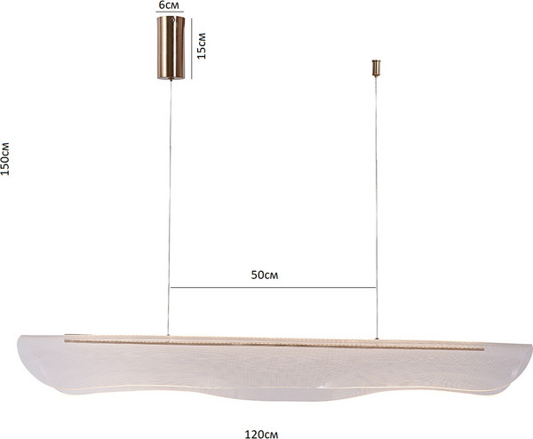 Потолочный светильник Kinklight Майра 08020-120AS.20