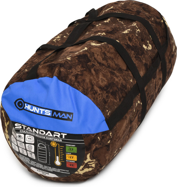 Спальный мешок Huntsman Standart КМФ Алова