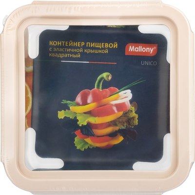 Контейнер Mallony Unico / 108018