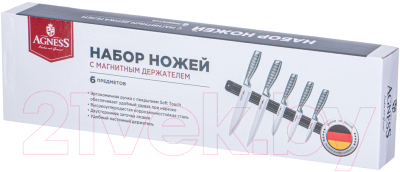 Набор ножей Agness 911-766