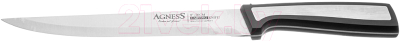 Нож Agness 911-771 - фото