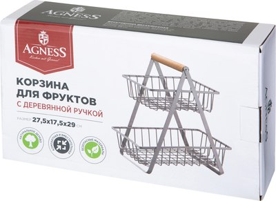 Корзина для хранения Agness 917-123
