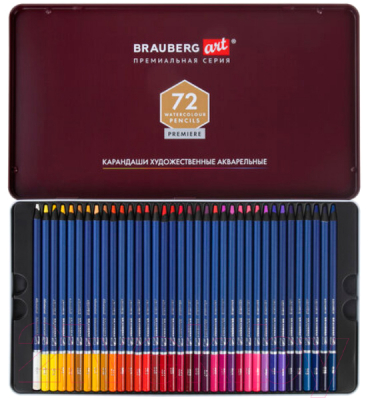 Набор акварельных карандашей Brauberg Art Premiere / 181925