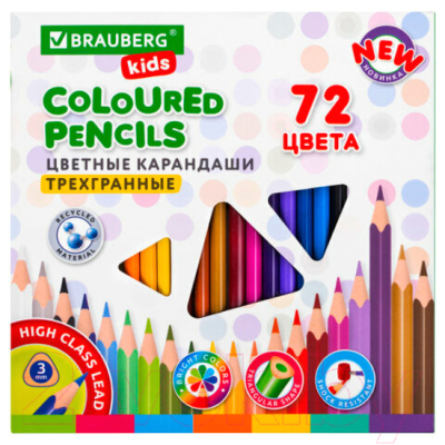 Набор цветных карандашей Brauberg Kids New / 182005 - фото