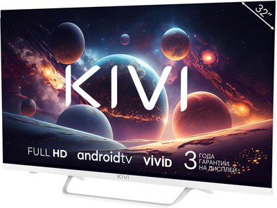 Телевизор Kivi M32FD70W