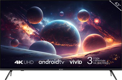 Телевизор Kivi 43