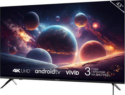 Телевизор Kivi 43