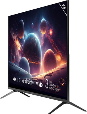 Телевизор Kivi 43