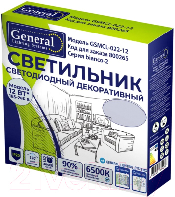 Потолочный светильник General Lighting Bianca-2 GSMCL-022-12 / 800265