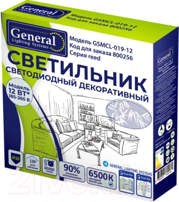 Потолочный светильник General Lighting Reed GSMCL-019-12 / 800256