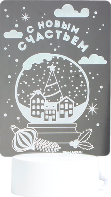 Ночник Risalux С новым счастьем / 6903910 - фото