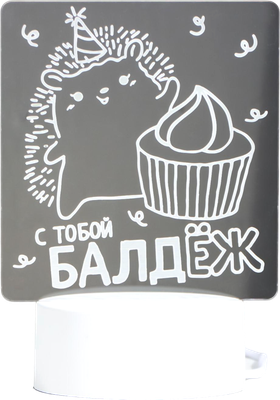 Ночник Risalux Еж-балдеж / 6903902 - фото