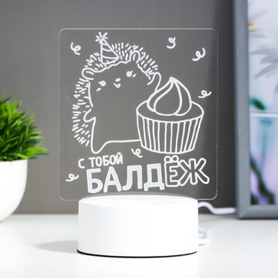 Ночник Risalux Еж-балдеж / 6903902