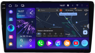 Бездисковая автомагнитола Incar ARN2-4101-6 - фото