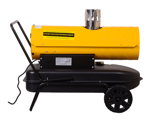 Тепловая пушка дизельная EUROLUX ТДПН-EU-25000