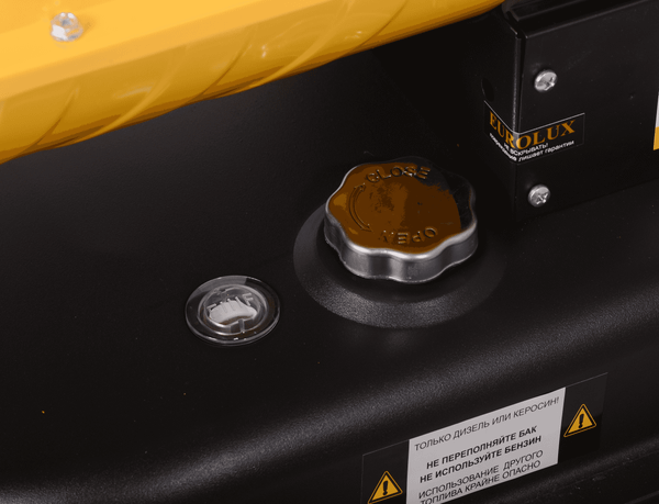 Тепловая пушка дизельная EUROLUX ТДПН-EU-25000